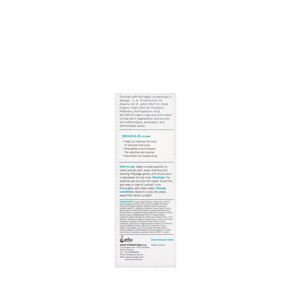 Anivagene Bio Balm Restoration Intense Cream 50Ml