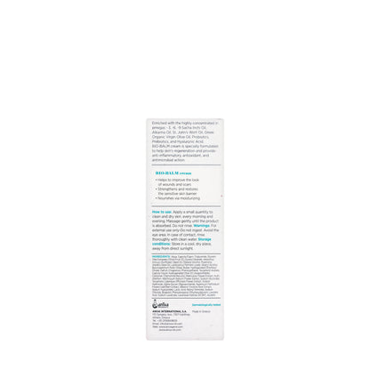 Anivagene Bio Balm Restoration Intense Cream 50Ml