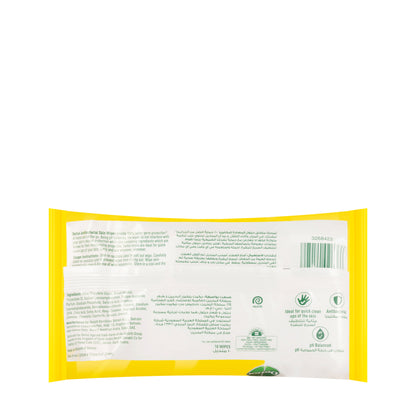 Dettol Fresh [Lemon] Anti-Bacterial Wipes 10 Pieces