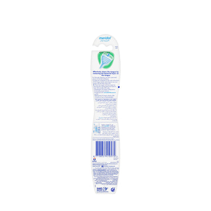 Meridol Tongue Cleaner