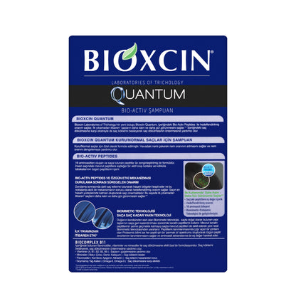Bioxcin Quantum Bio-Activ Shampoo for Dry/Normal Hair 300 Ml
