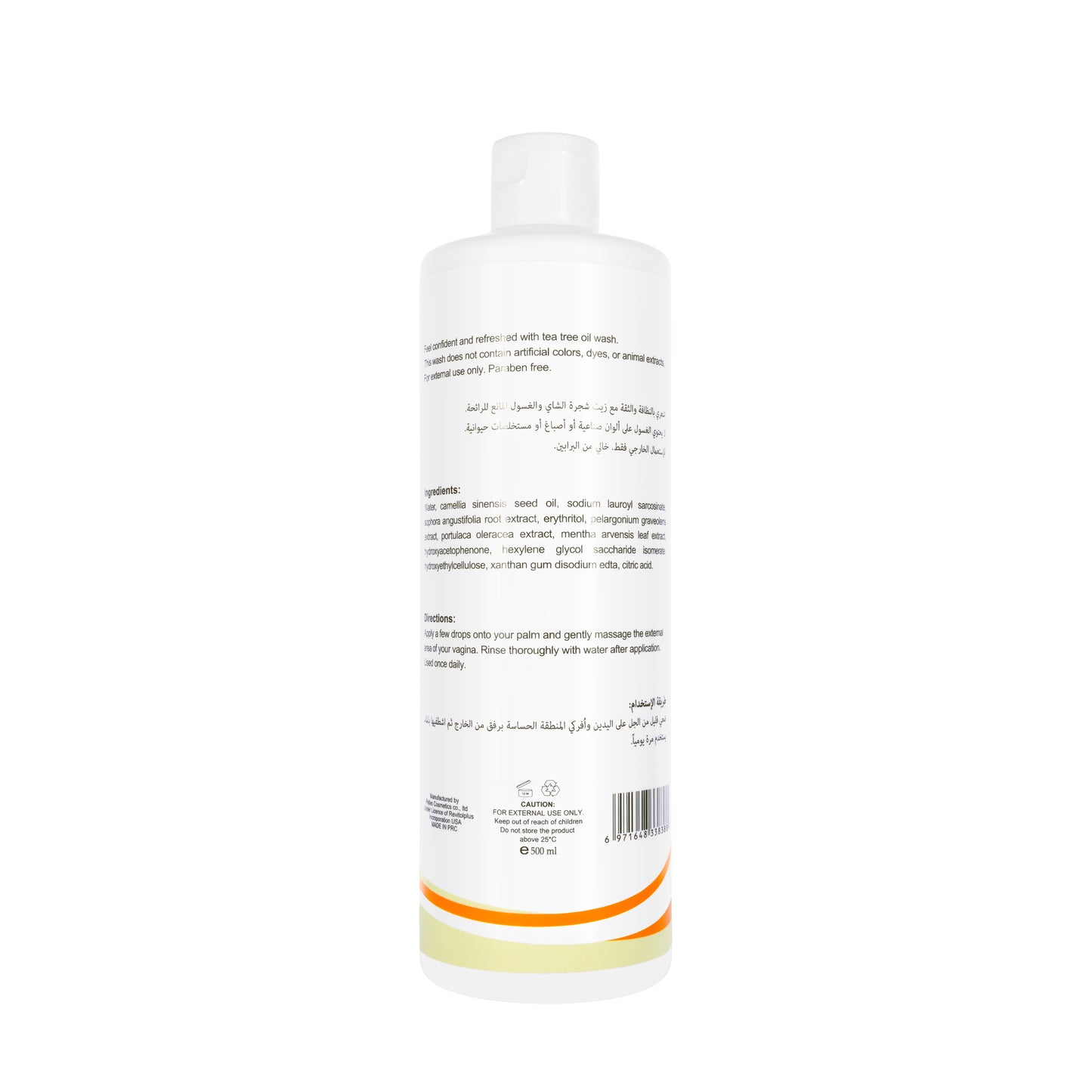 Revitol+ Intimate Wash Gel with Tea Tree Oil 500 Ml