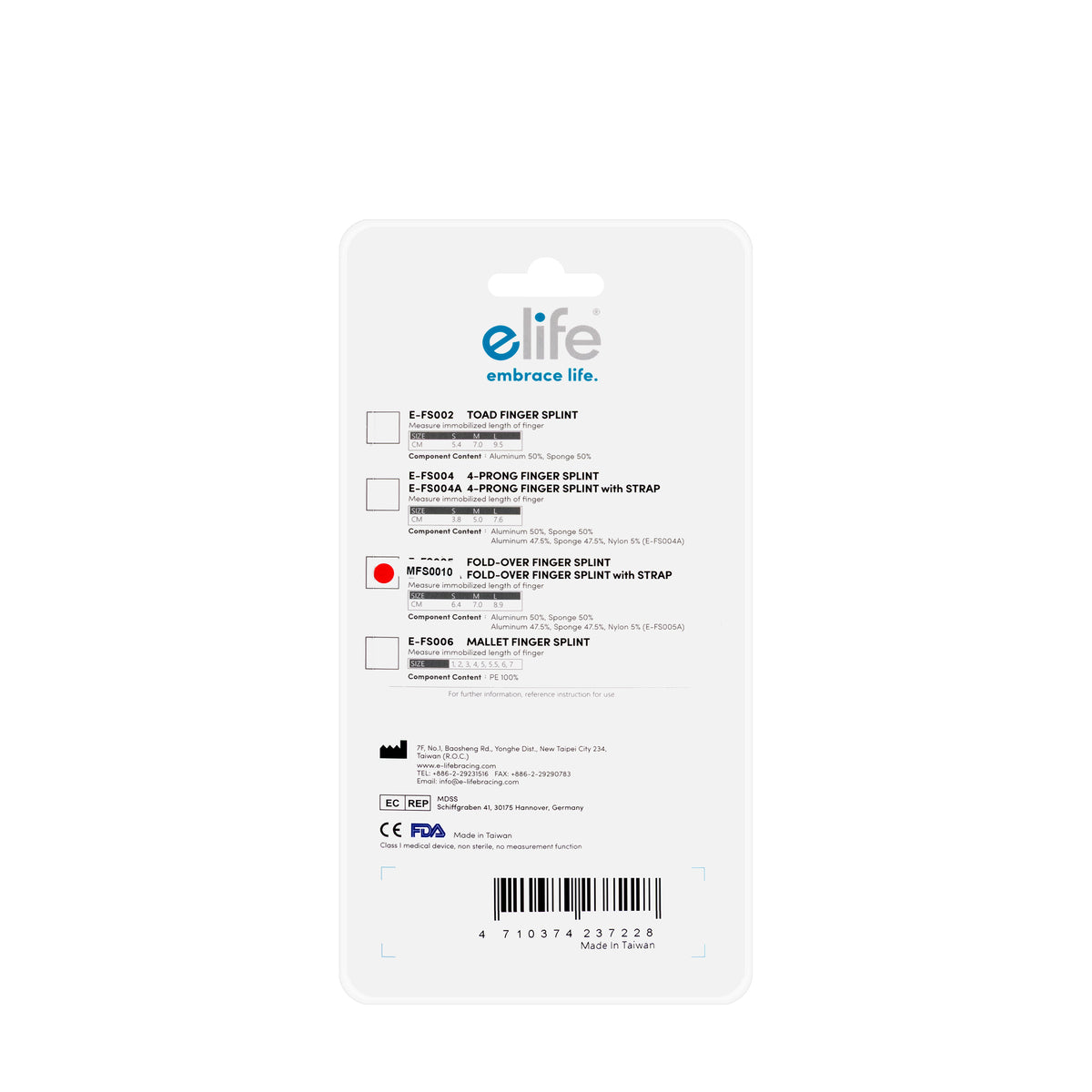 E-Life Fold-Over Finger Splint With Strap [Medium]