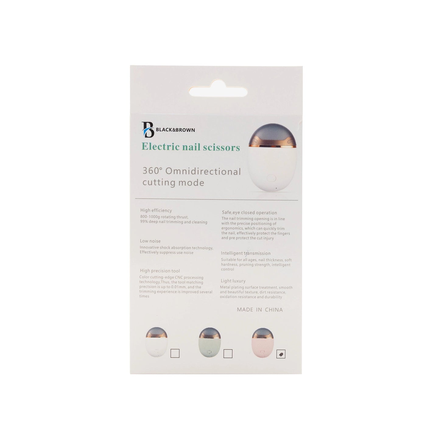 Black & Brown Electric Nail Scissors [XM-186]