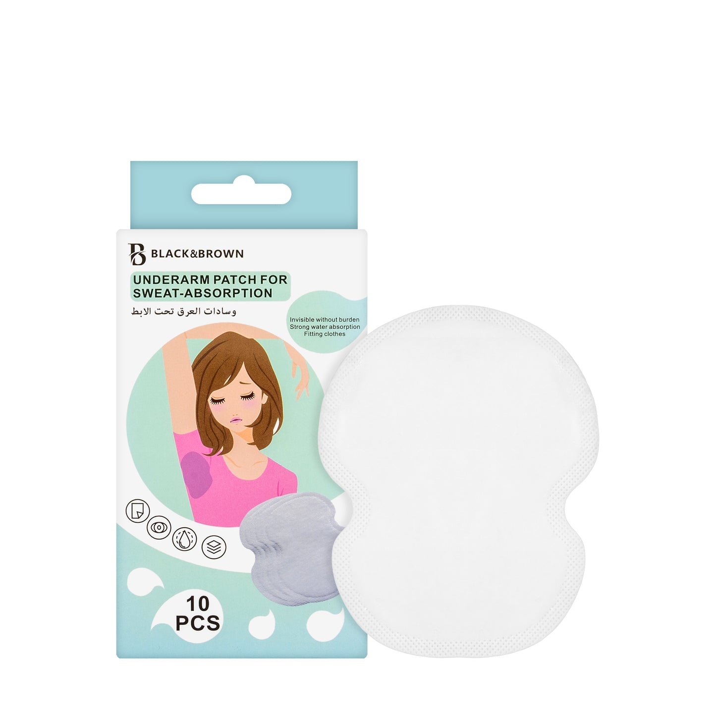 Black & Brown Underarm Sweat Absorption Patch 10 Pieces
