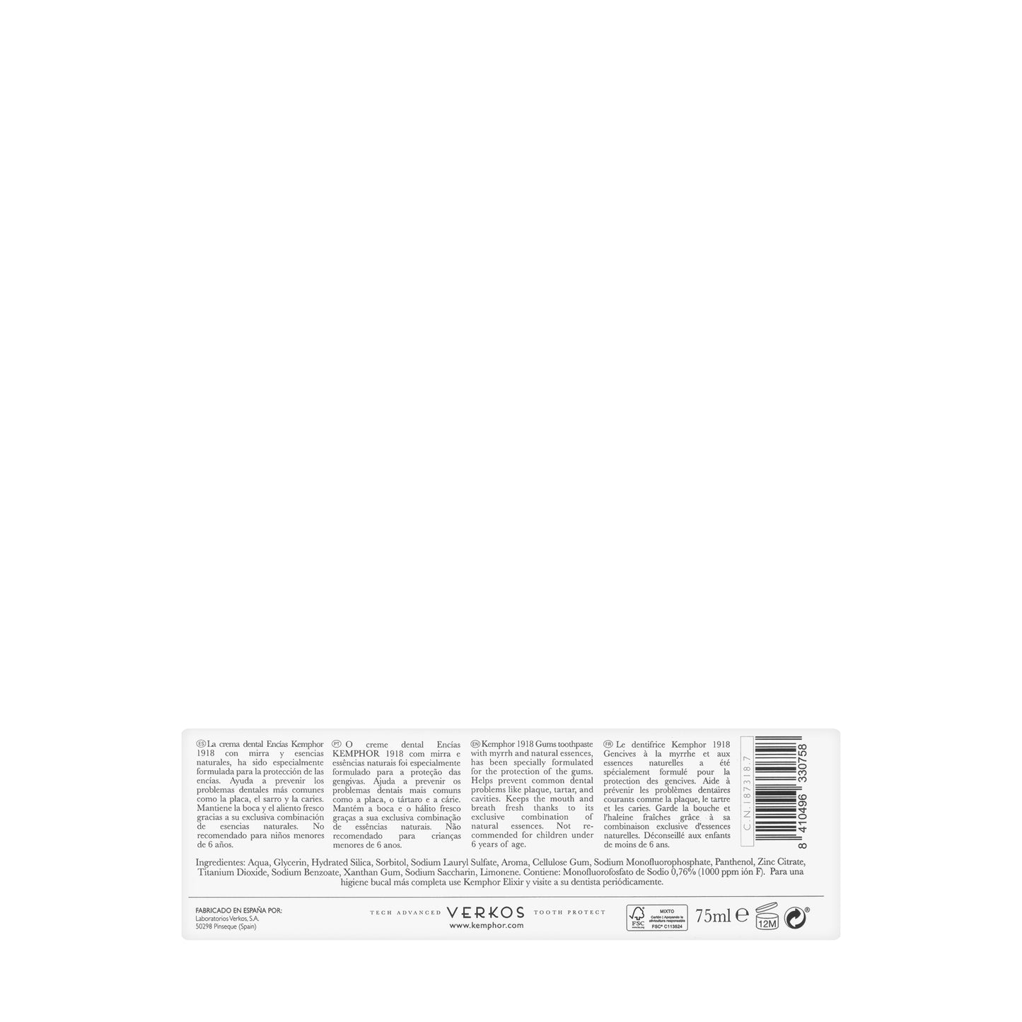 Kemphor Gums Care ToothPaste 75ml