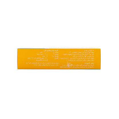 Cal-C Vita 15 Effervescent Tablets