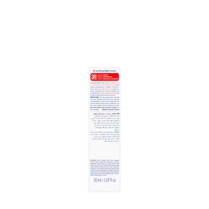 Novaclear Redless Soothing Night Cream 50 Ml
