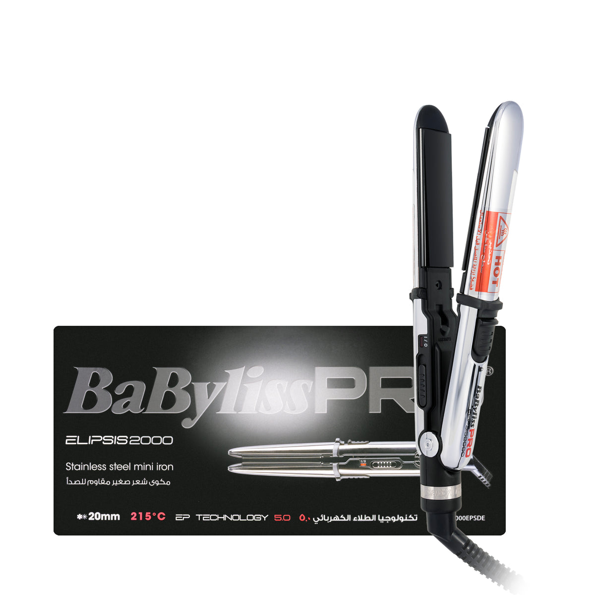 Babyliss Pro Hair Straightener [BAB2000]