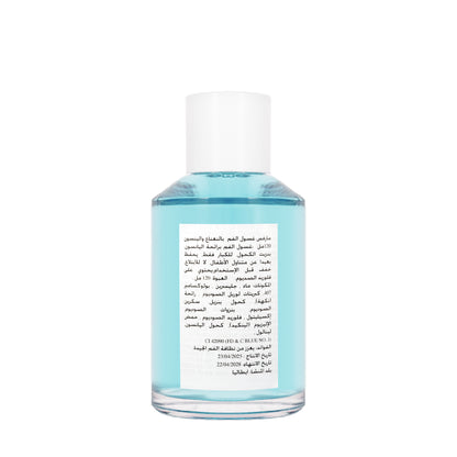 Marvis Anise Mint Mouthwash 120ml