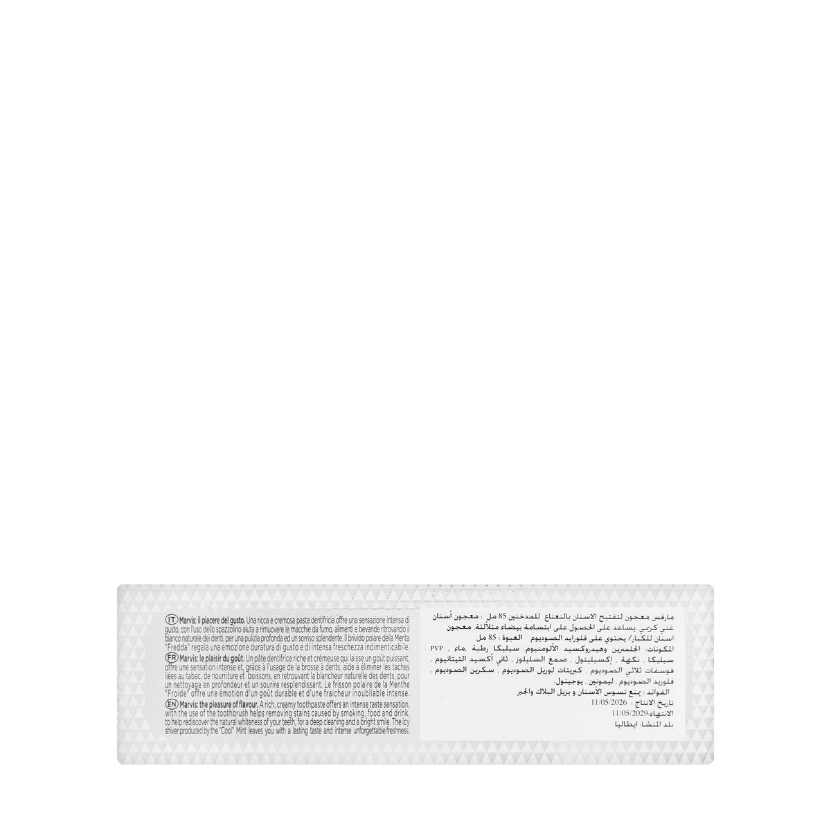 Marvis Smokers Whitening Mint Toothpaste 85ml