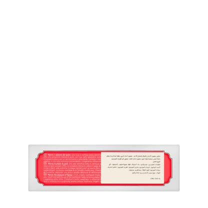 Marvis Cinnamon Mint Toothpaste 85ml