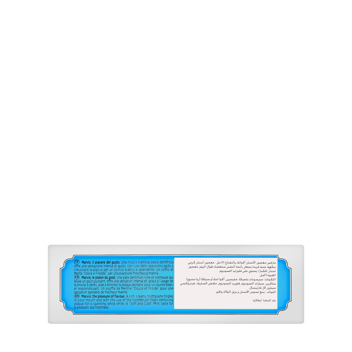 Marvis Aquatic Mint Toothpaste 85ml