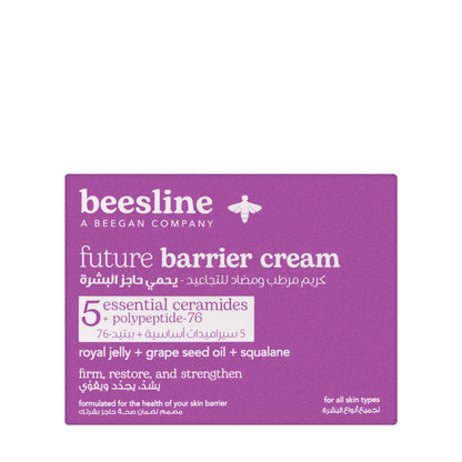 Beesline Future Barrier Cream 50 Ml