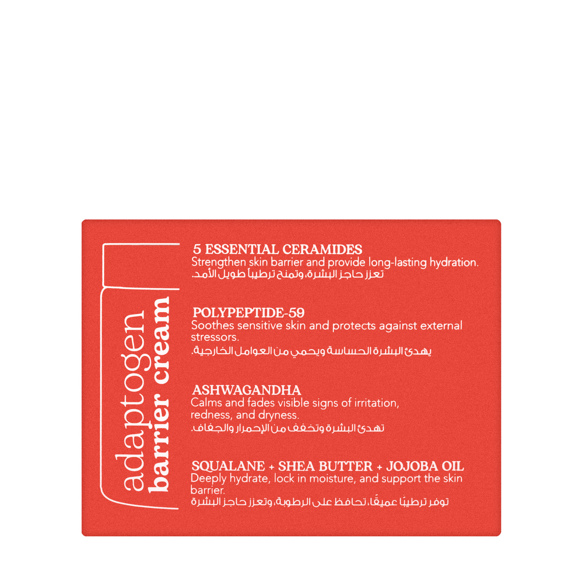Beesline Adaptogen Barrier Cream 50 Ml