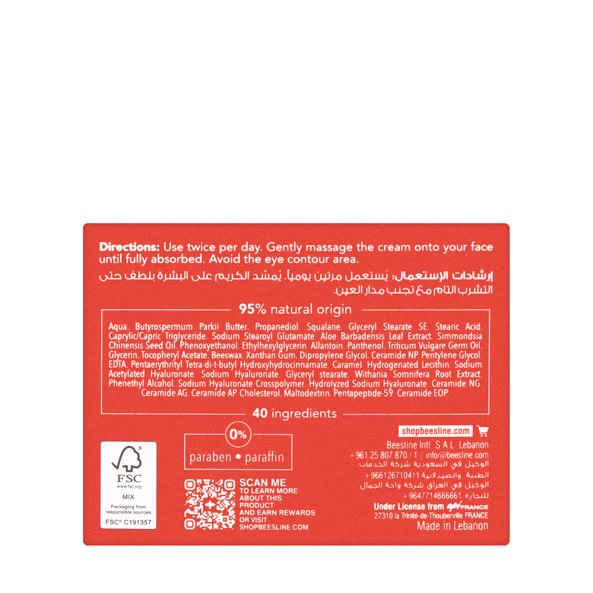 Beesline Adaptogen Barrier Cream 50 Ml