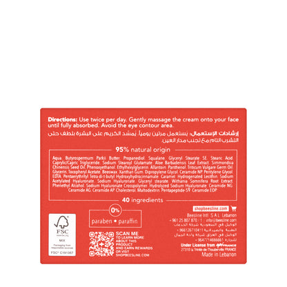 Beesline Adaptogen Barrier Cream 50 Ml