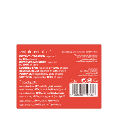 Beesline Adaptogen Barrier Cream 50 Ml