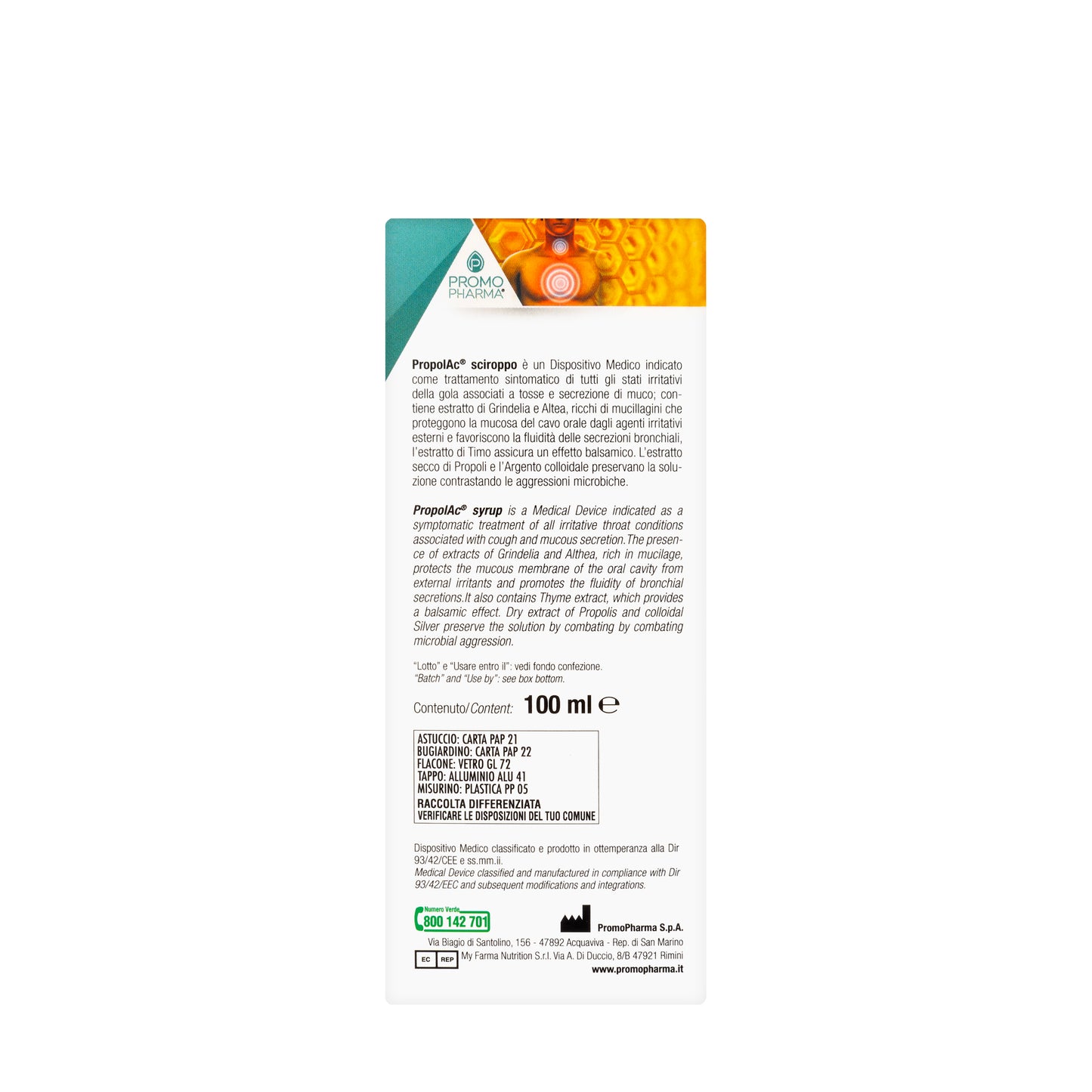 Propolac Cough Syrup 100Ml