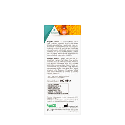Propolac Cough Syrup 100Ml
