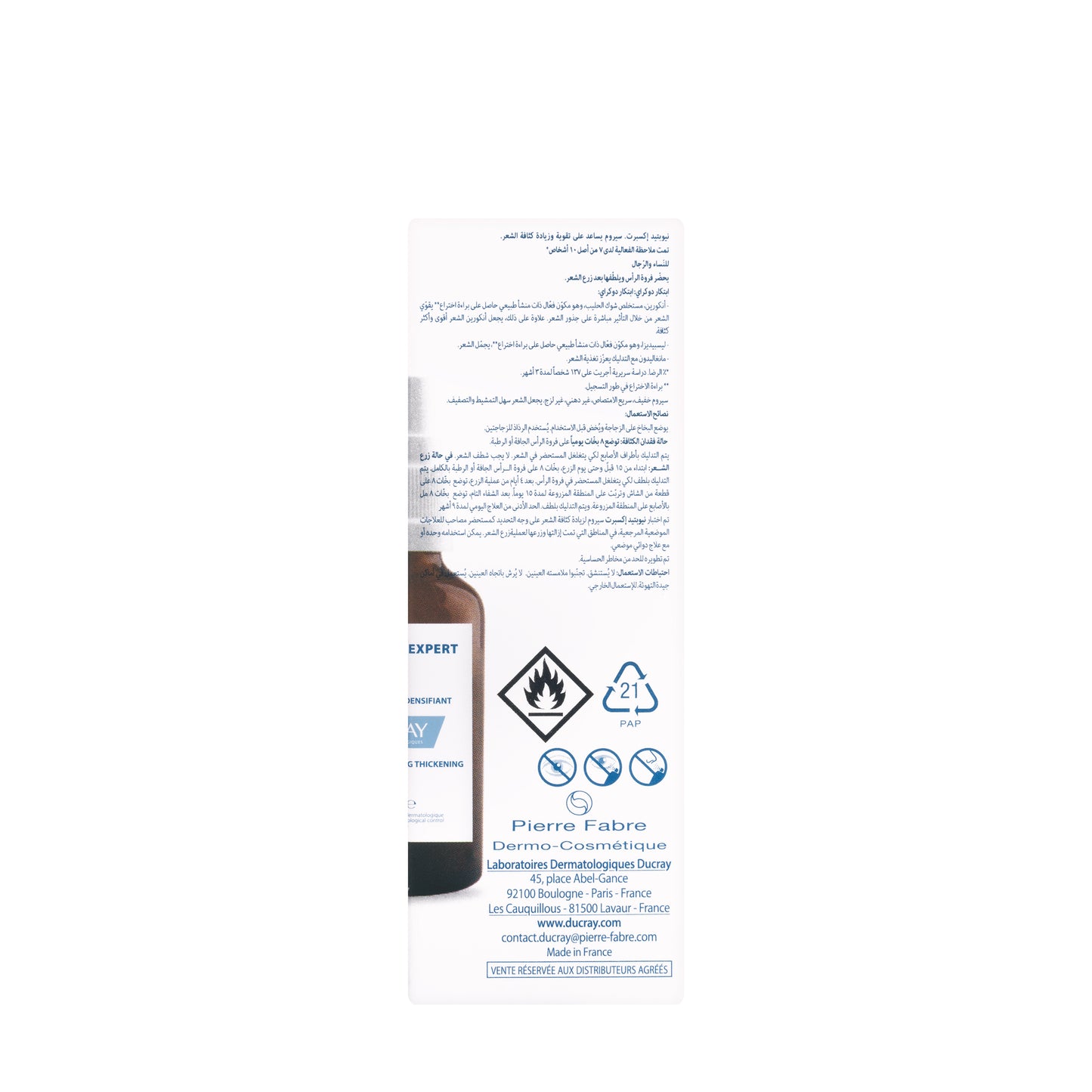 Ducray Neoptide Expert Strengthening Thickening Serum Spray 2 x 50 Ml