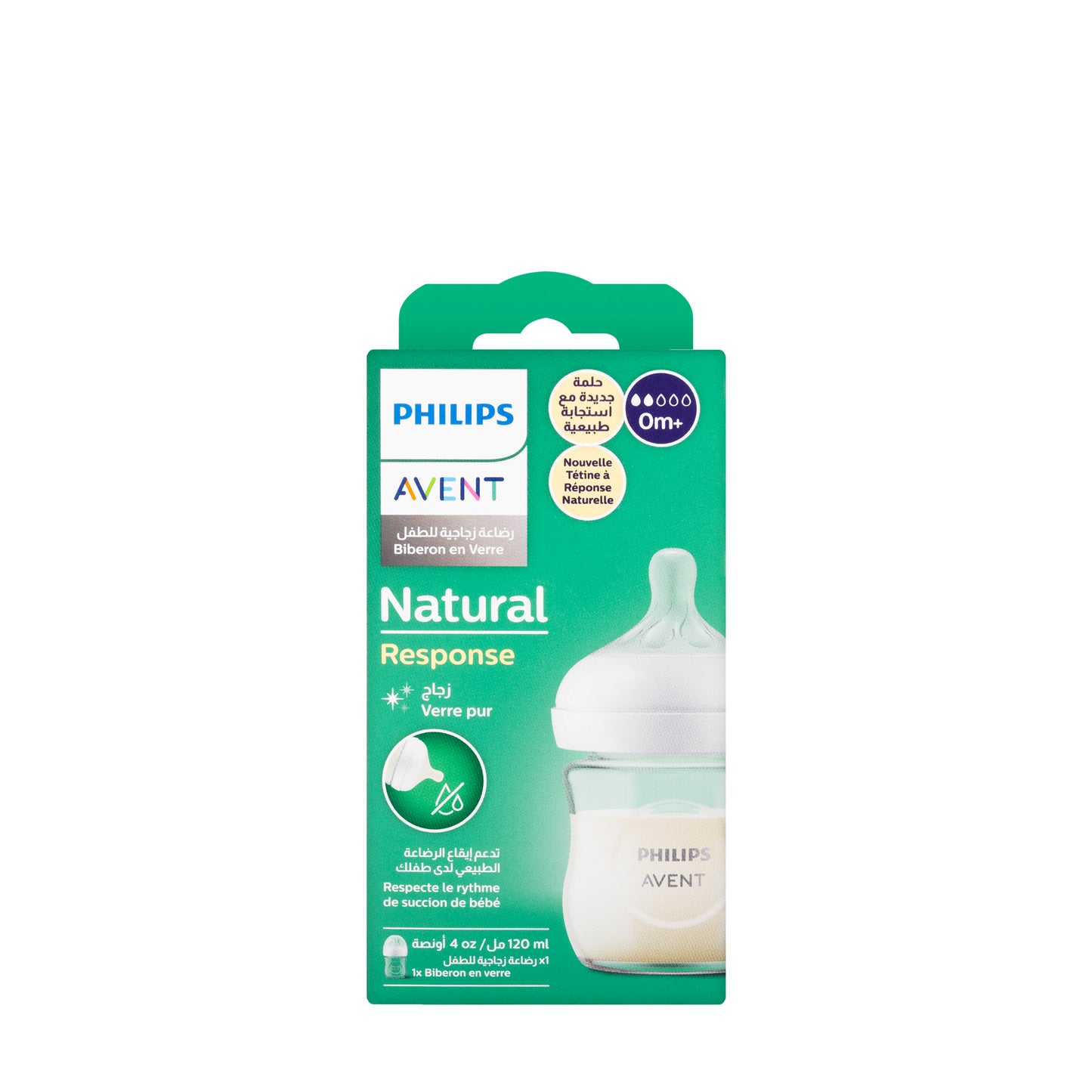 Avent [652] Natural Response Bottle [GLASS] 0M+ 120ML