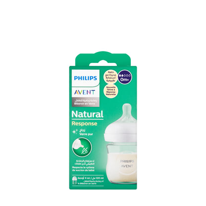 Avent [652] Natural Response Bottle [GLASS] 0M+ 120ML