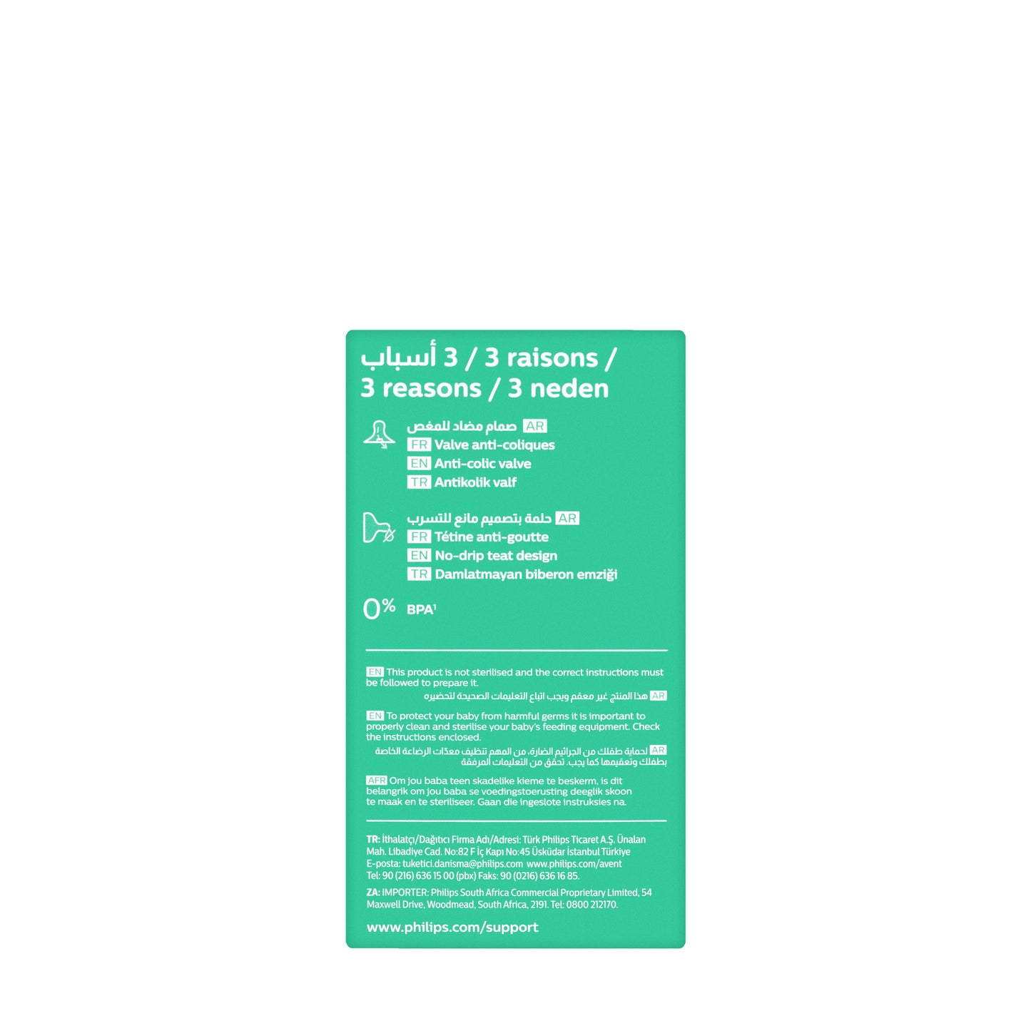 Avent [652] Natural Response Bottle [GLASS] 0M+ 120ML