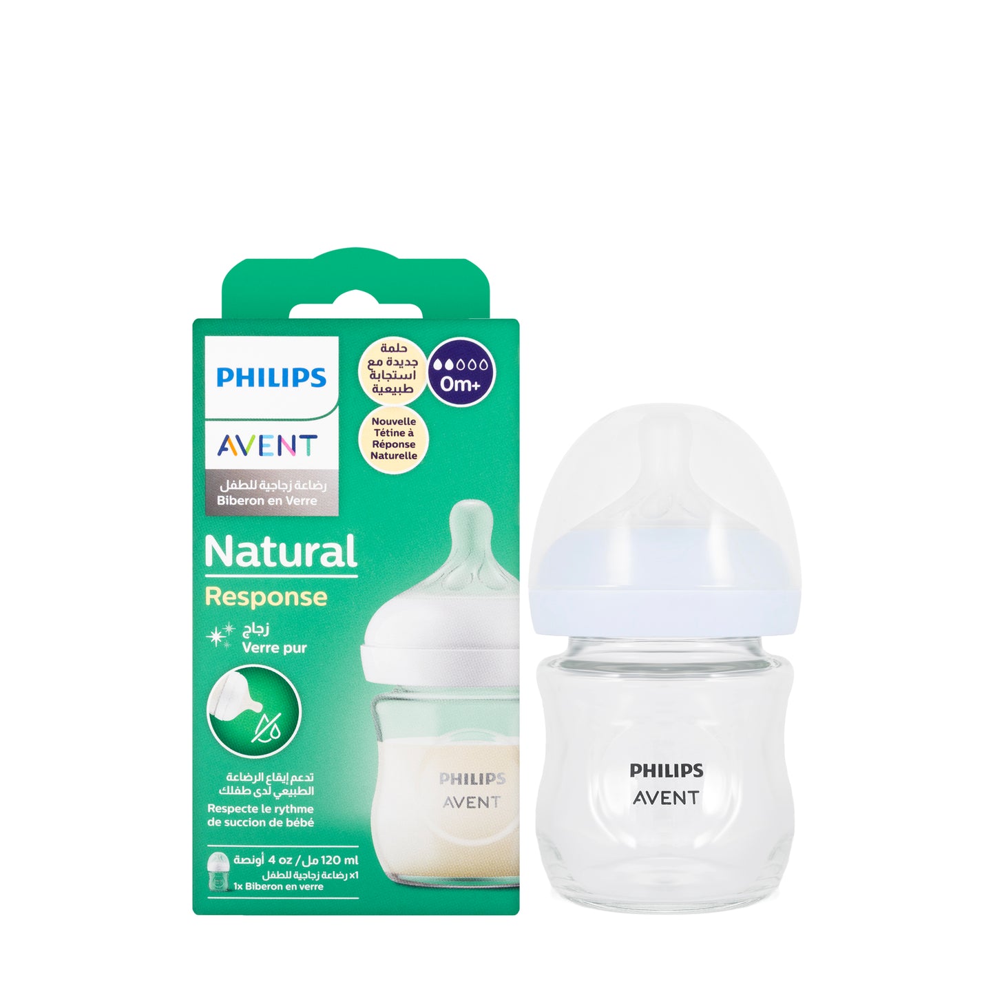 Avent [652] Natural Response Bottle [GLASS] 0M+ 120ML