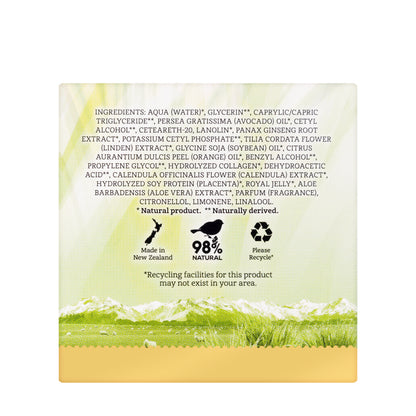 Wild Ferns Lanolin Day Cream 100 gm