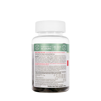 Biocyte Keratine 100mg 60Gummies