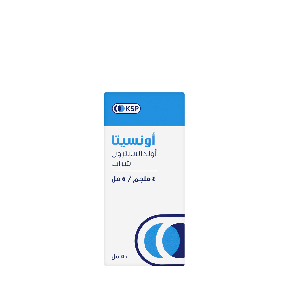 Onsita 4Mg/5Ml Syrup 50Ml
