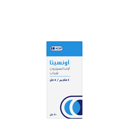 Onsita 4Mg/5Ml Syrup 50Ml