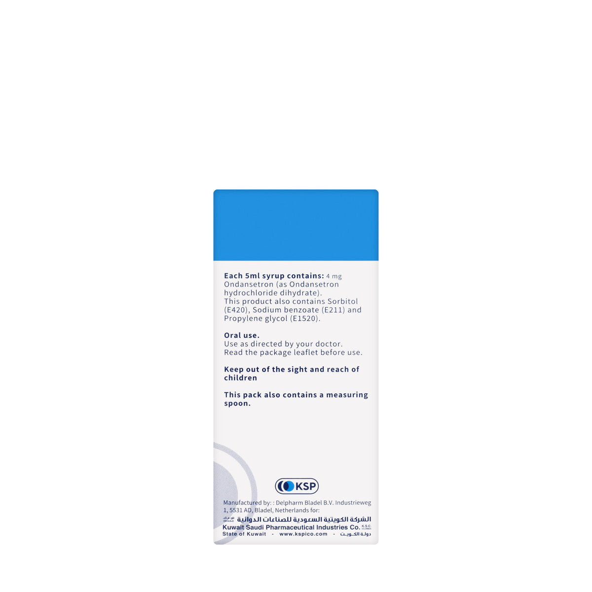 Onsita 4Mg/5Ml Syrup 50Ml