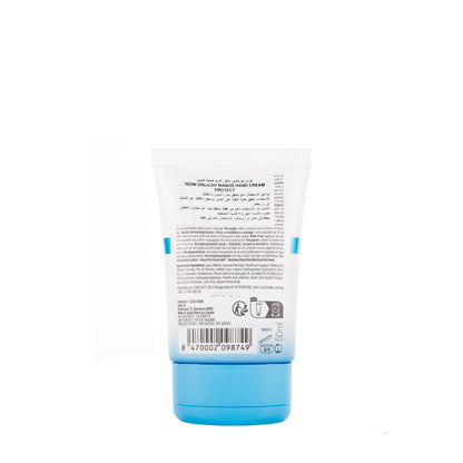 Isdin Ureadin Manos Protect Hand Cream 50 Ml