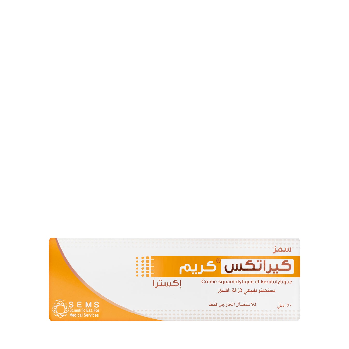 Keratex Extra Cream 50Ml