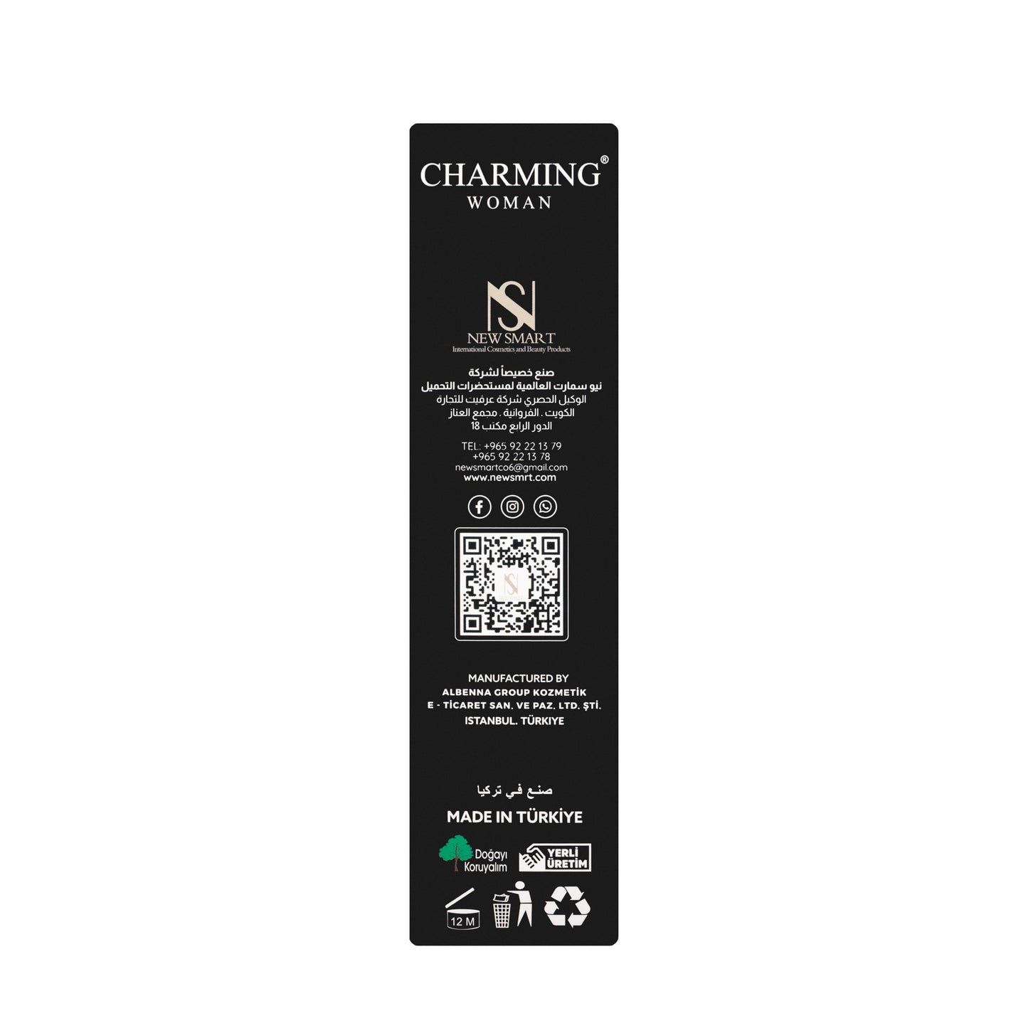 Charming Woman Creamy Milk Hair Mask with Milk Protein 250 Ml
