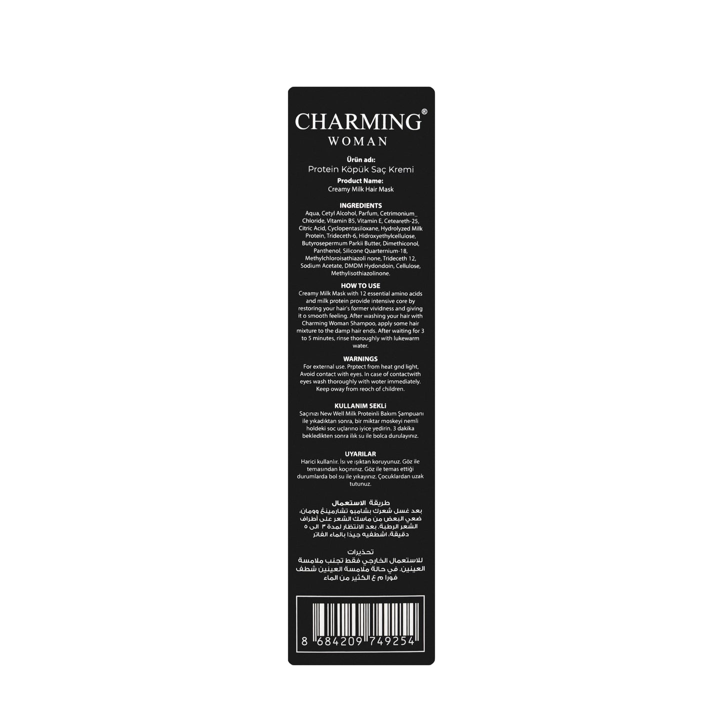 Charming Woman Creamy Milk Hair Mask with Milk Protein 250 Ml
