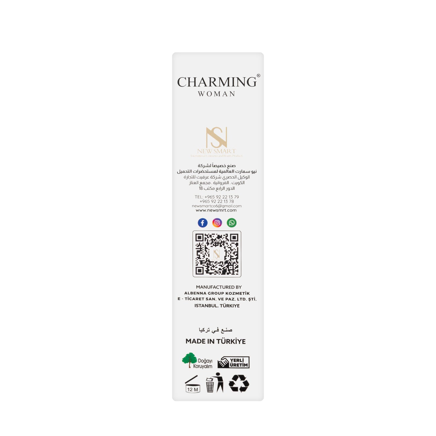 Charming Woman Rosemary & Argan Oil Hair Mask 250 Ml