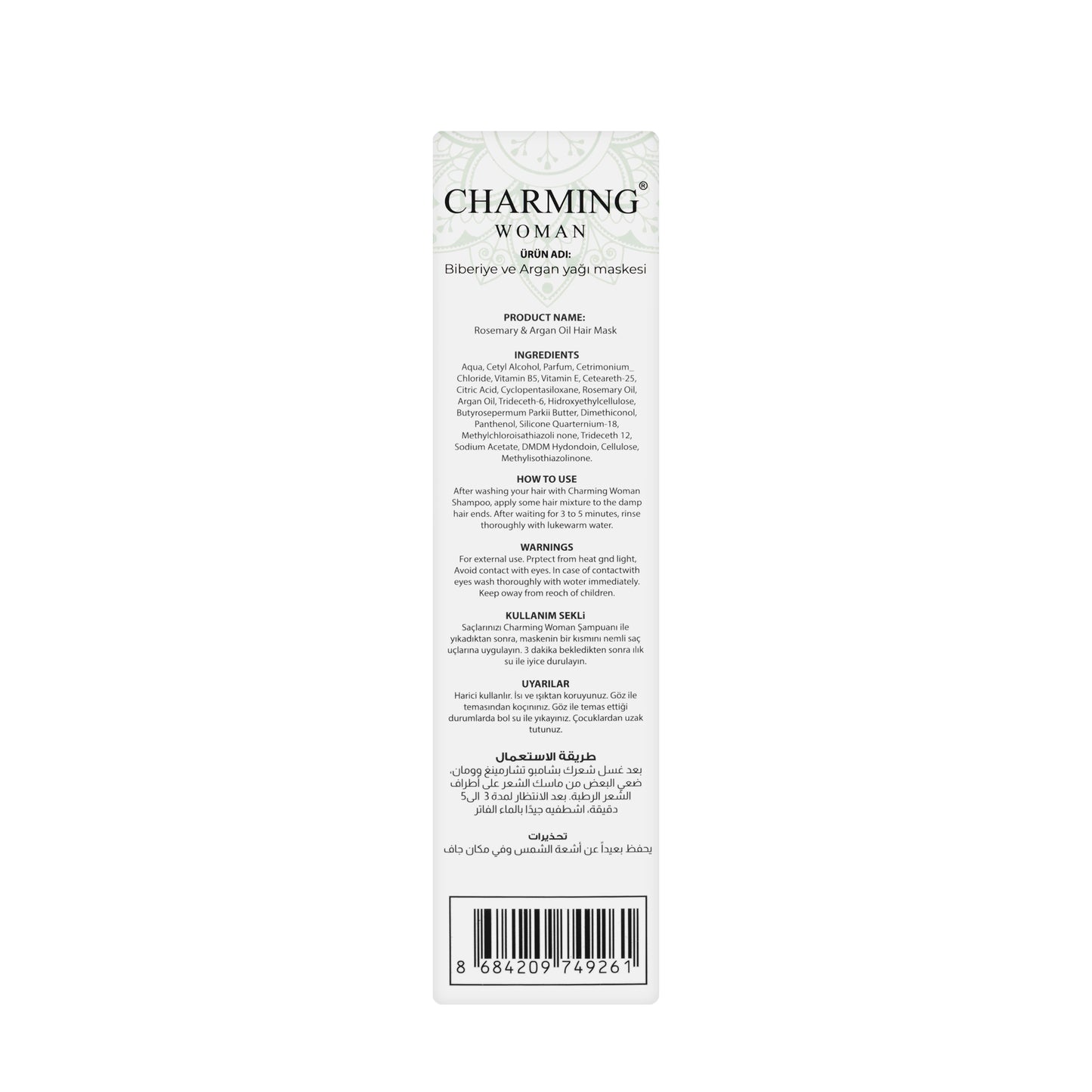 Charming Woman Rosemary & Argan Oil Hair Mask 250 Ml