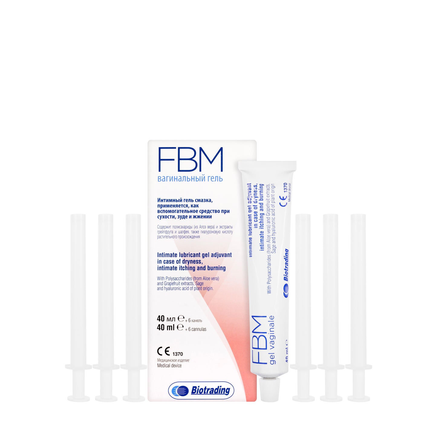 FBM Vaginal Gel 40Ml