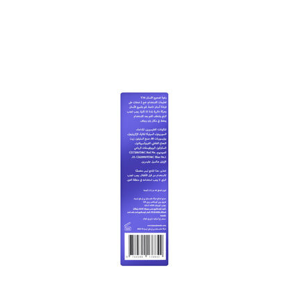 Hismile Teeth Brightening V34 Colour Foam 45ml
