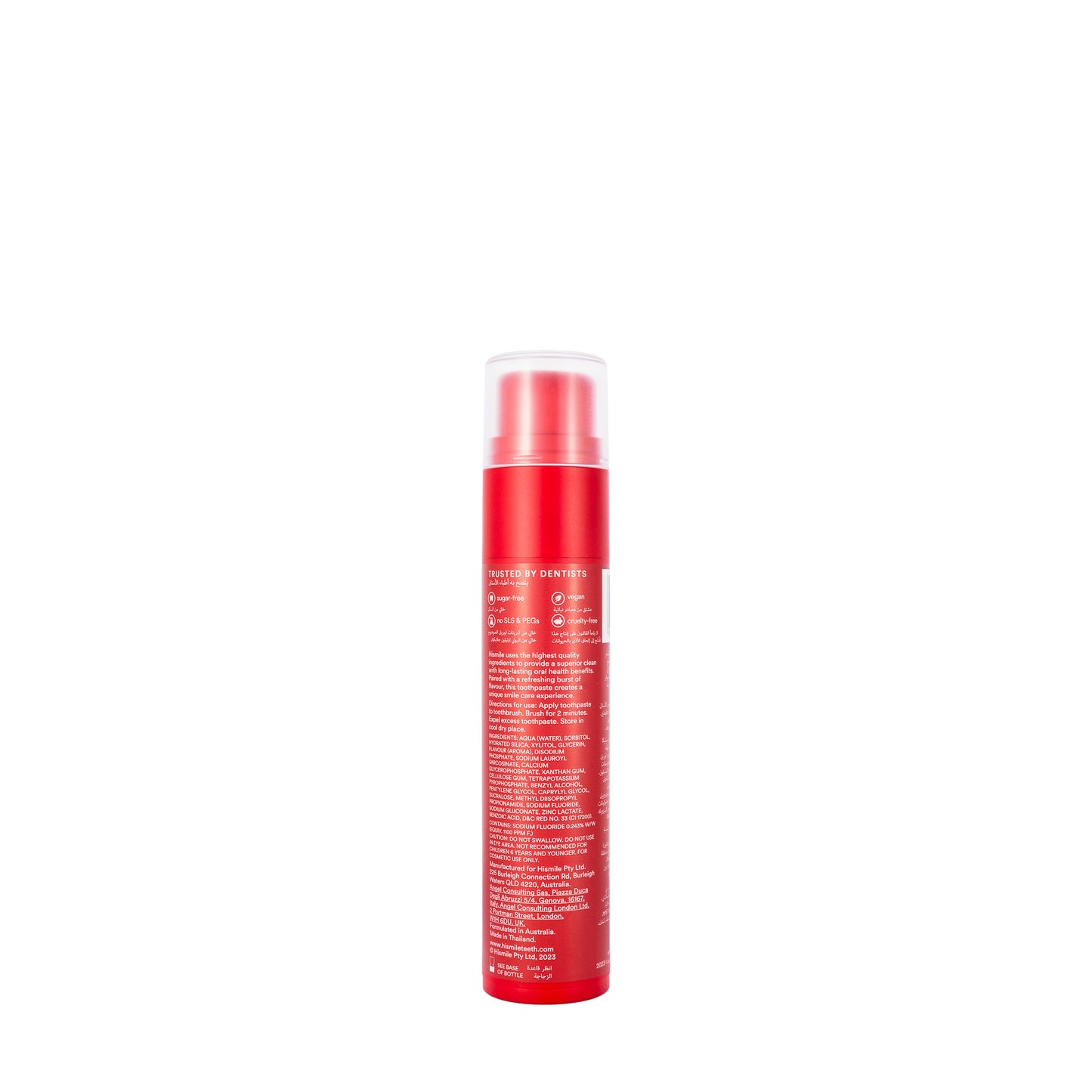 Hismile Red Velvet ToothPaste 60gm