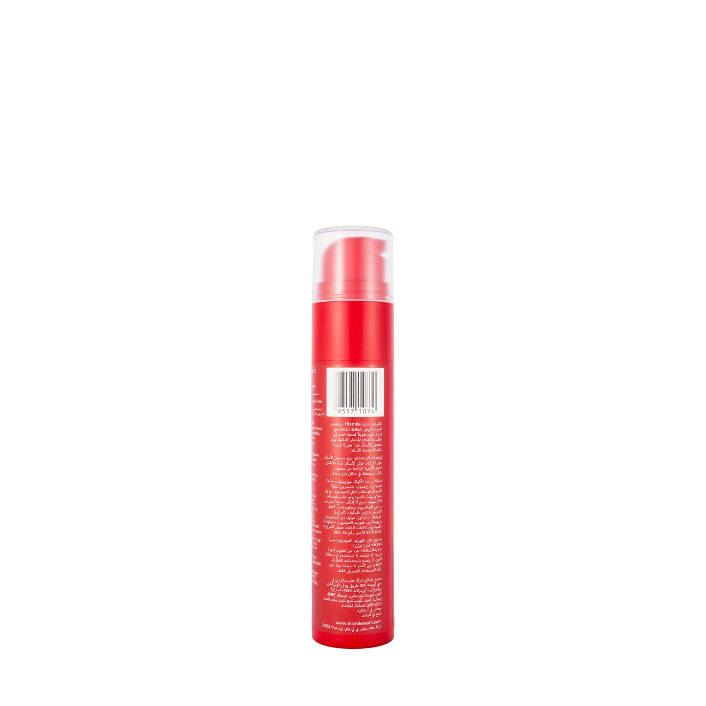 Hismile Red Velvet ToothPaste 60gm