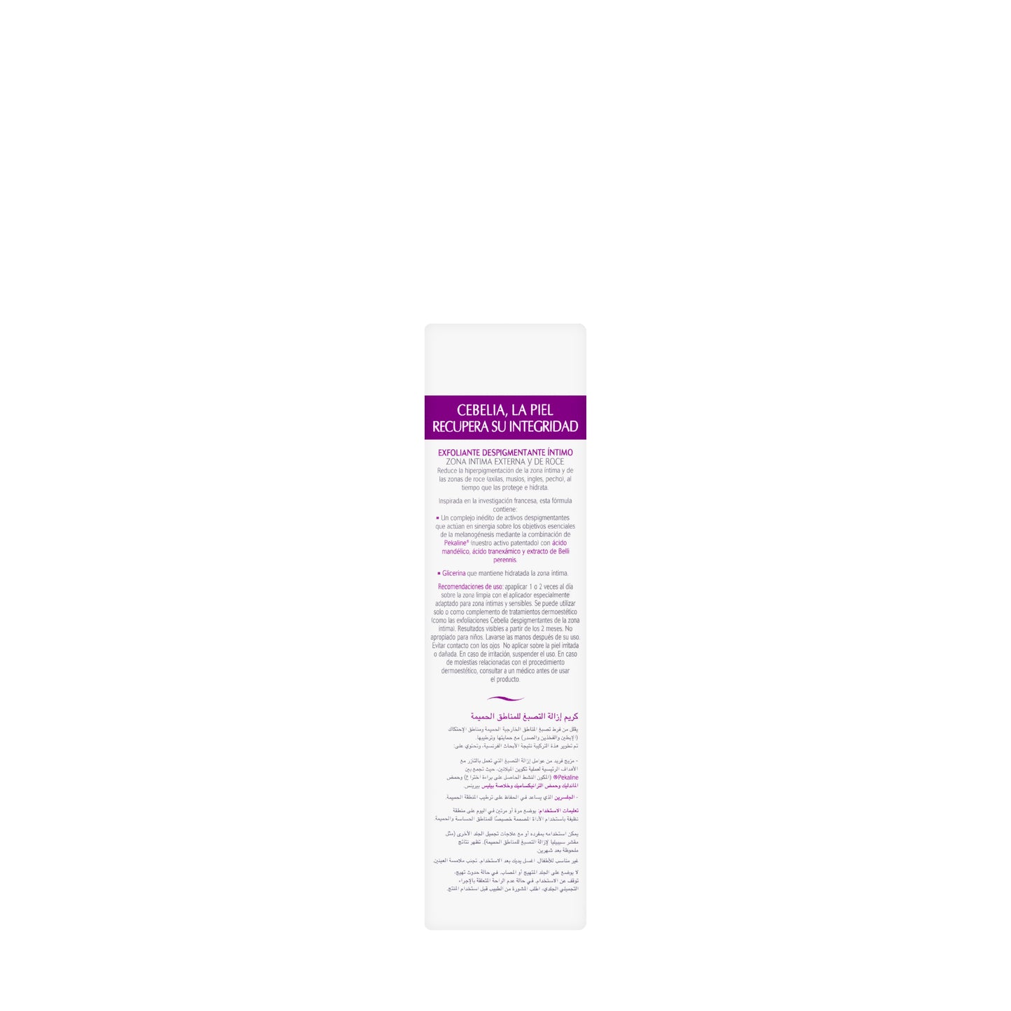 Cebelia Intimate Depigmenting Cream 30 Ml