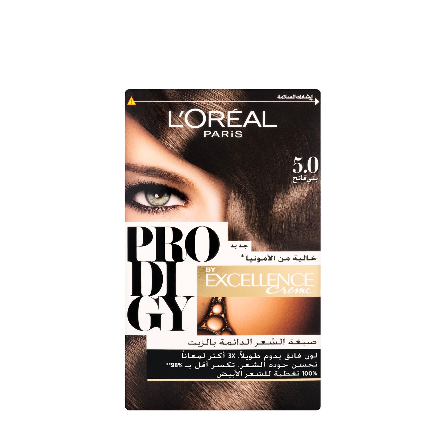 Loreal Prodigy Hair Color