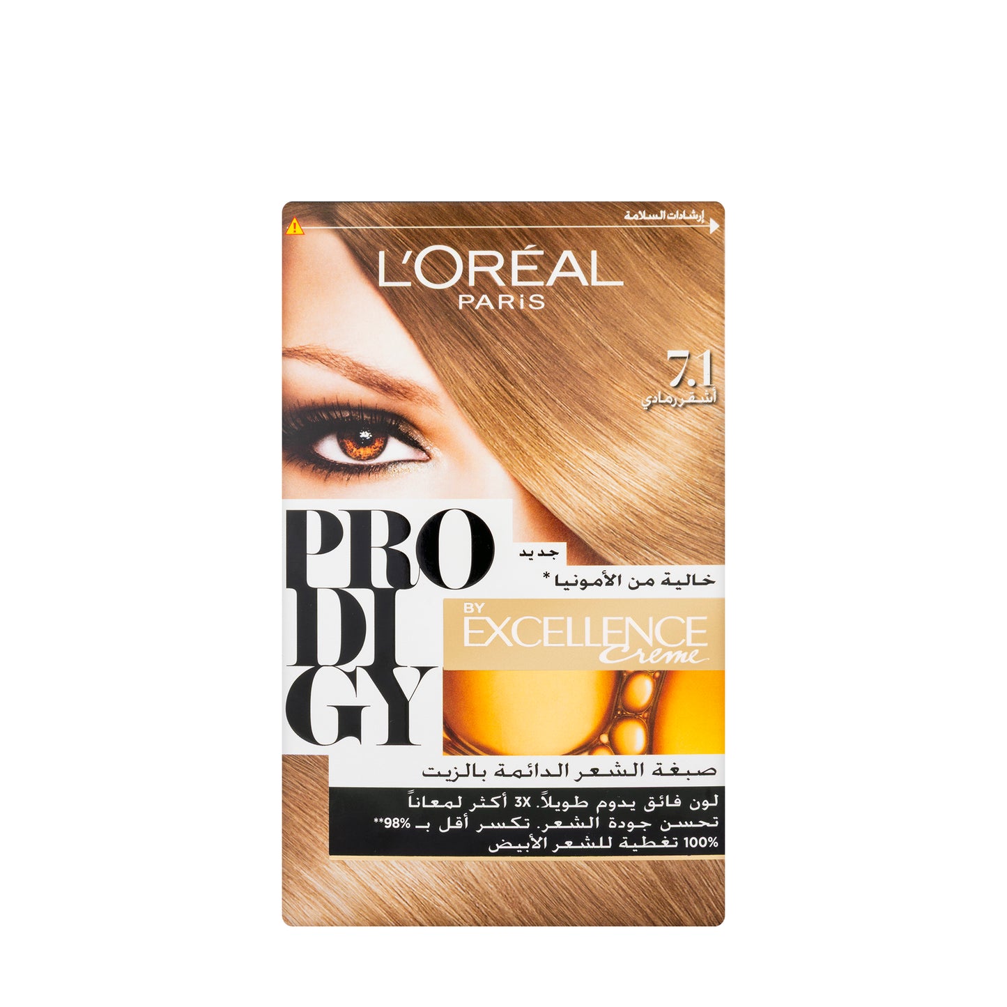Loreal Prodigy Hair Color