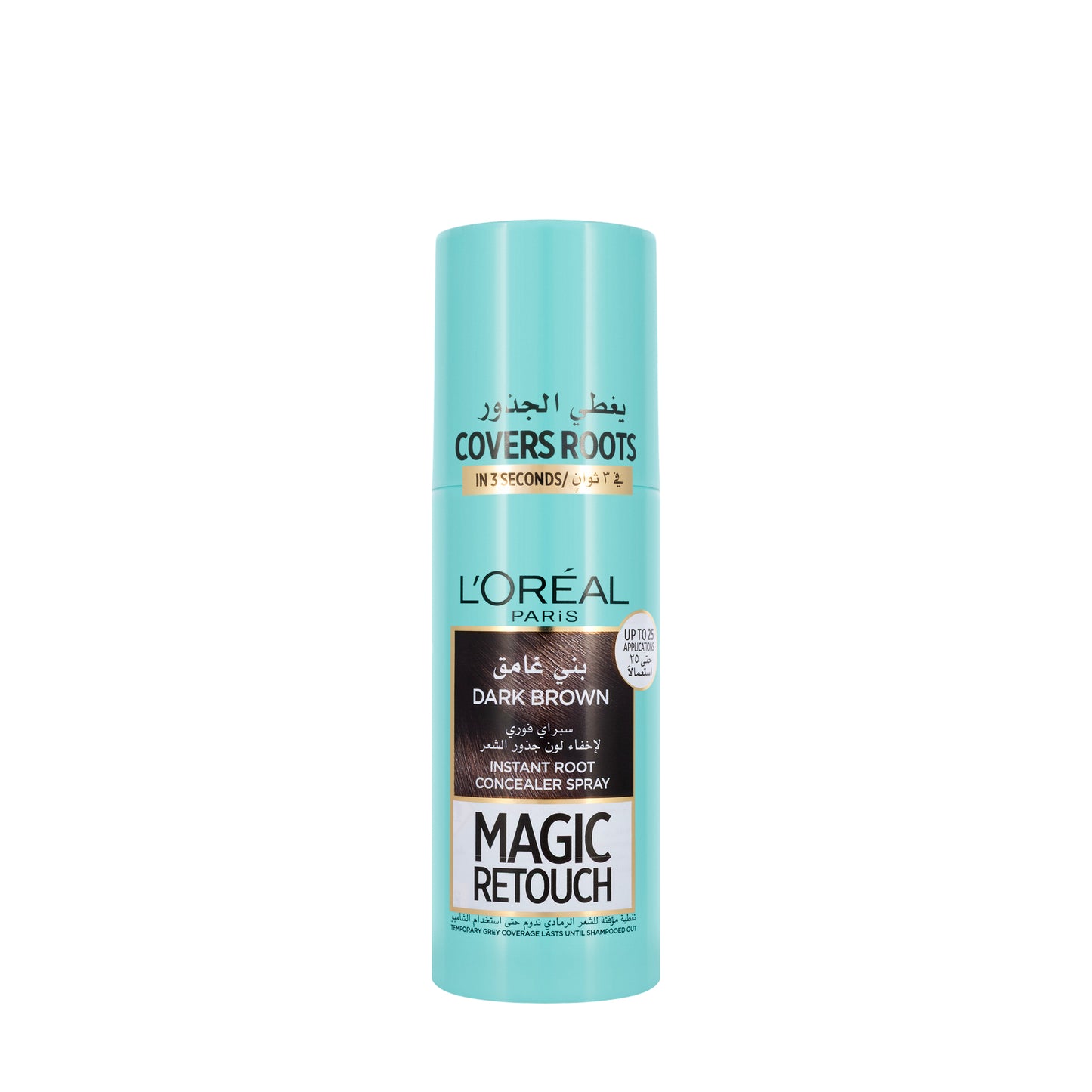 Loreal Magic Retouch Root Spray[Dark  Brown] 75 Ml