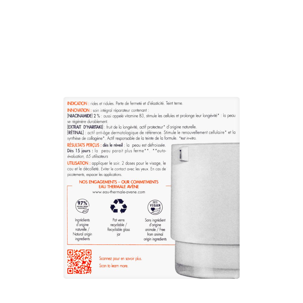 Avène Hyaluron Activ Multi Intensive Night Cream 40Ml