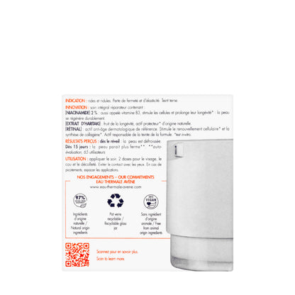 Avène Hyaluron Activ Multi Intensive Night Cream 40Ml